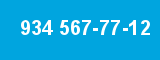 934 567-77-12 934 567-77-12